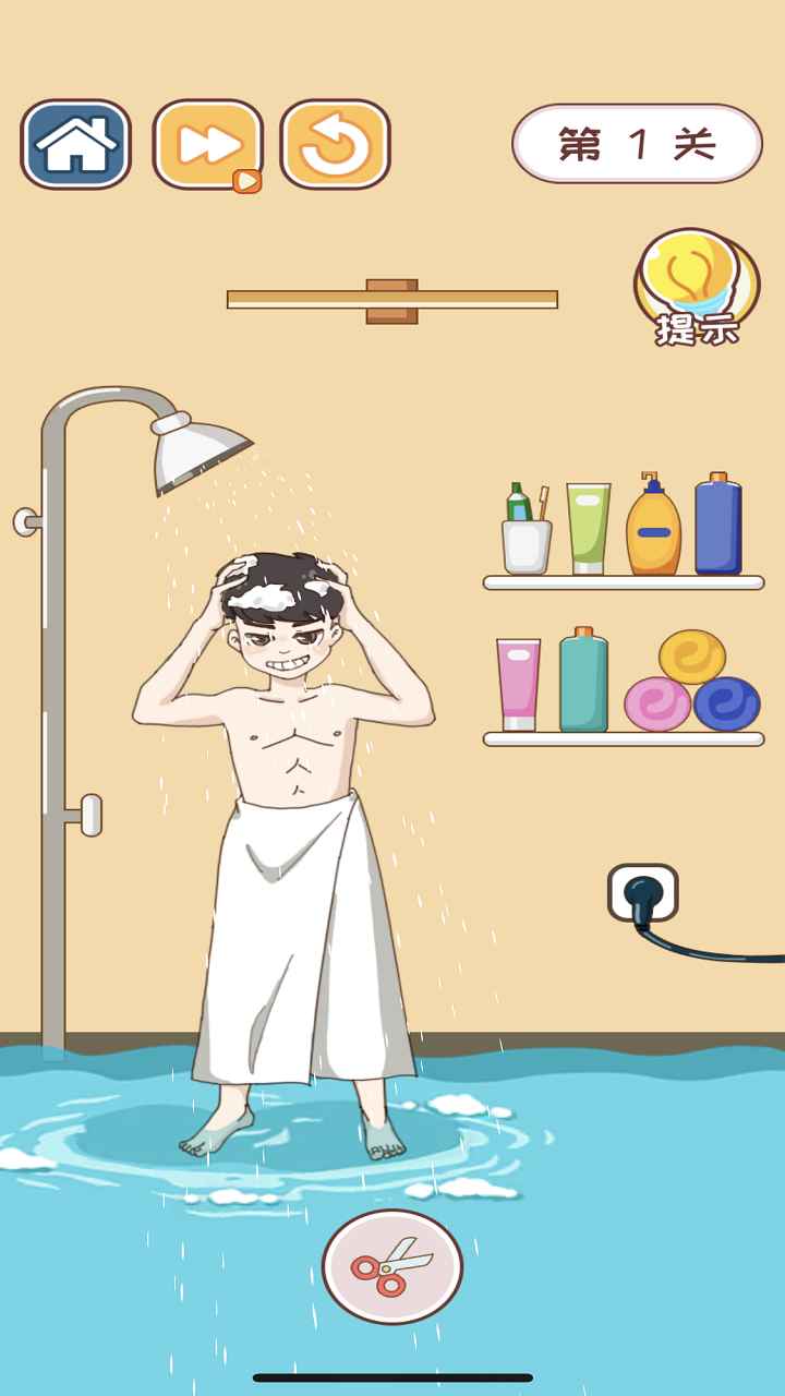 灭渣大师
