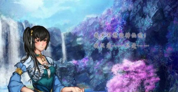 妖乱风华 妖乱风华