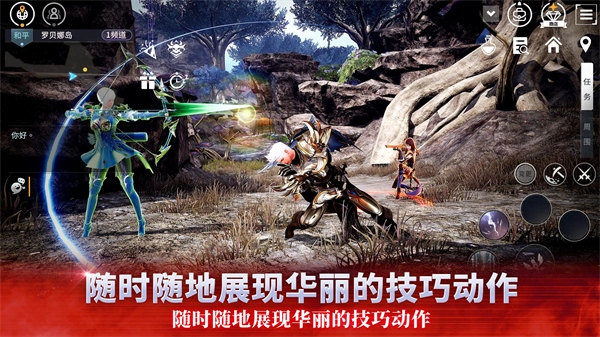 V4跨界战手游国际服官方版 V4跨界战手游国际服官方版