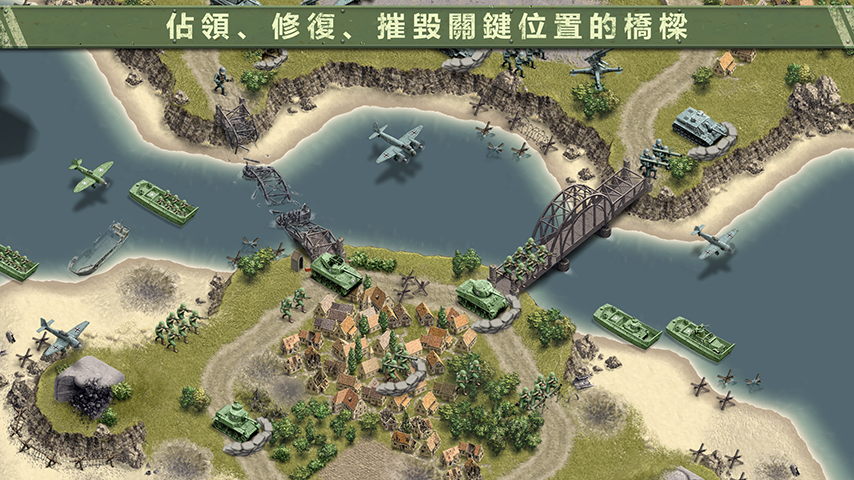 1944燃烧的桥梁 1944燃烧的桥梁