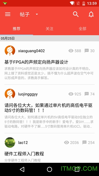 电子发烧友网论坛 电子发烧友网论坛