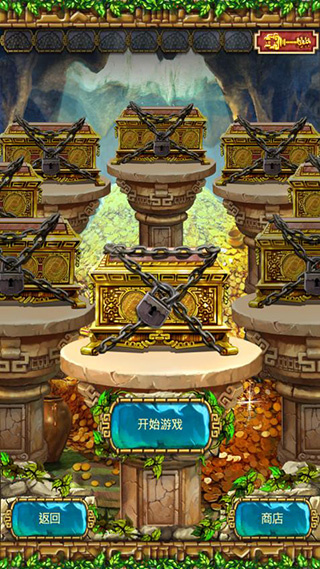 蒙特祖玛的宝藏3官方正版