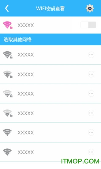 WiFi信号增强器 WiFi信号增强器
