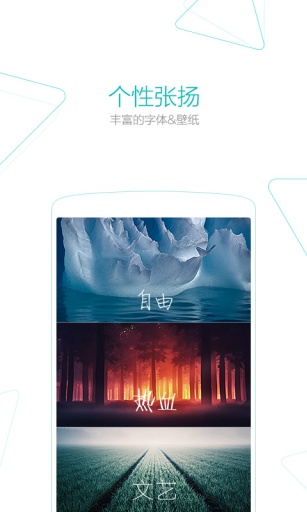 UC浏览器鸿蒙2022最新版