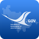 吉林省人民政府