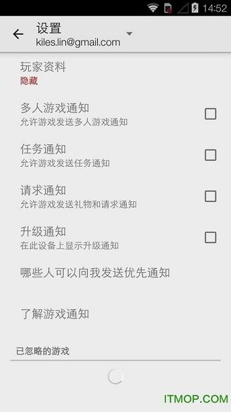 谷歌google play服务框架最新版