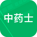 中药士题库