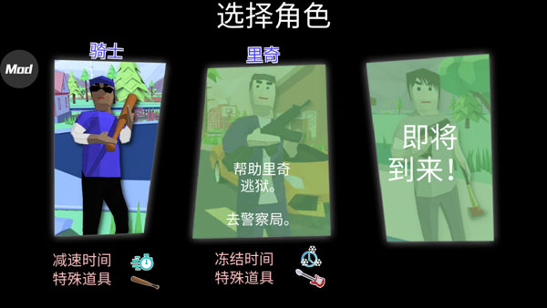 沙盒模拟器盗贼战争最新版 沙盒模拟器盗贼战争最新版