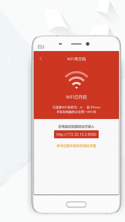 顶 点 小 说 无 弹 窗 版