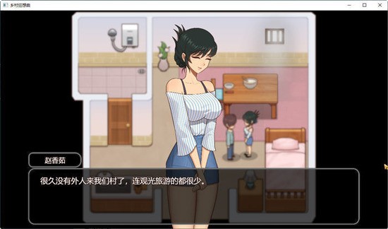 美德新作凤凰