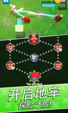 Arcade Hunter(通道猎人中文版)