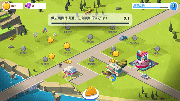 闲置城市建造者游戏