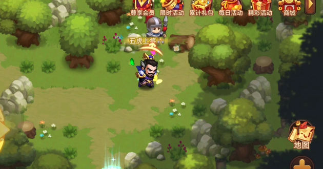 三国演义吞噬无界单机版内购版