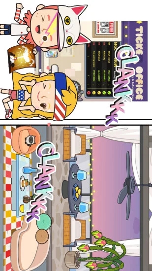 托卡小镇公主度假 托卡小镇公主度假