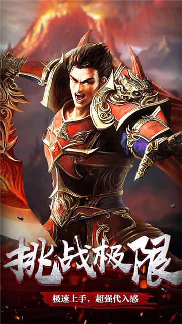 石墓烧猪 石墓烧猪