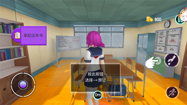 少女恋爱日记 少女恋爱日记
