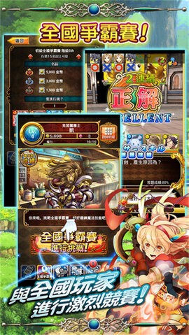 黑猫维兹 黑猫维兹