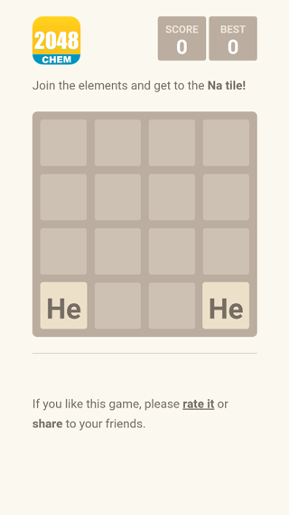 2048元素版
