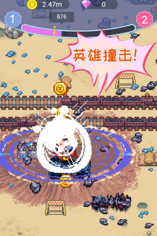 英雄大战外星人 英雄大战外星人