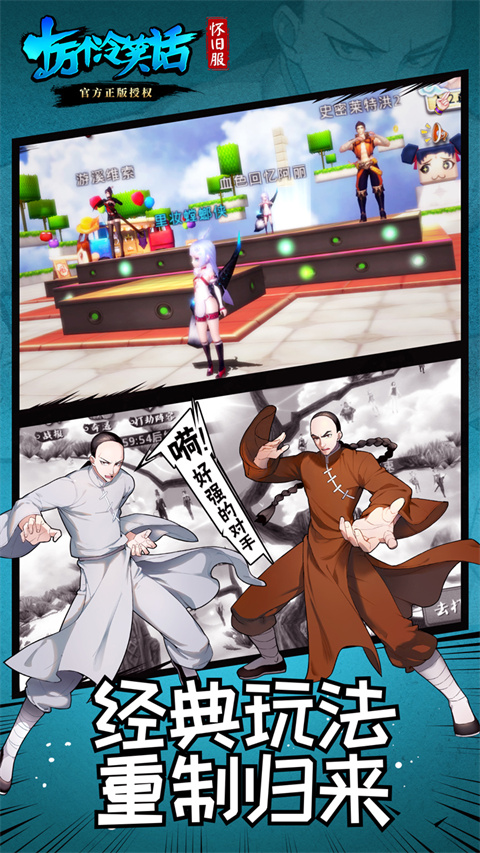 十万个冷笑话 十万个冷笑话