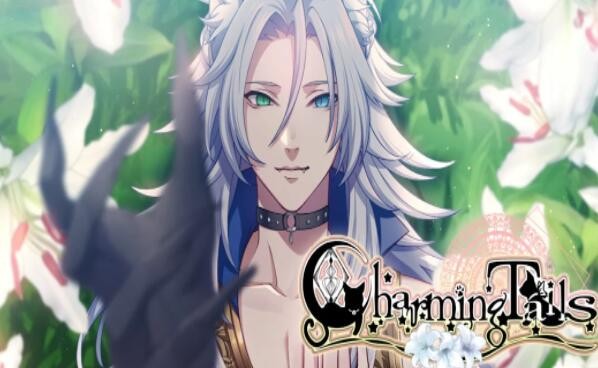 迷人的尾巴(Charming ails)