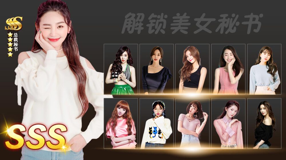 我的少女时代 我的少女时代