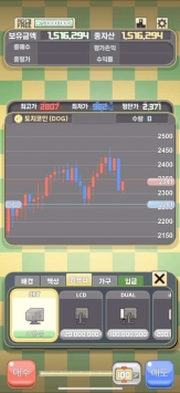 hodl(币仔)