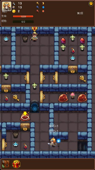 通天魔塔 通天魔塔