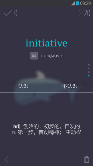 不背单词 不背单词