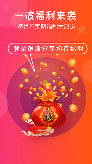 我要抓娃娃