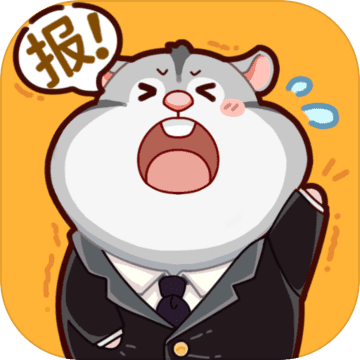 2048内卷王
