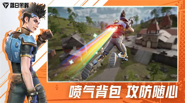 瘟疫工厂手游中文版