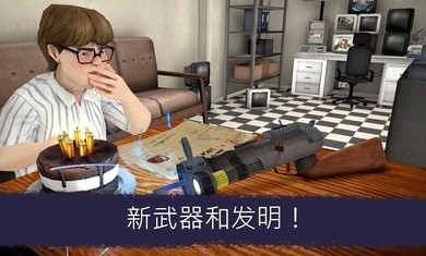 恐怖冰淇淋6同人版