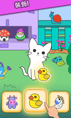 猫咪小屋：合成喵喵