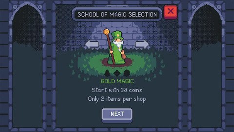 魔法球塔 魔法球塔