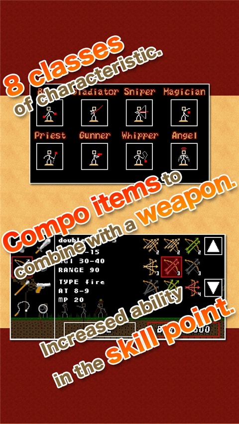 棒棒勇者大冒险游戏 棒棒勇者大冒险游戏