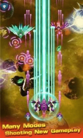 太空星无限射击(Infinity shoot em up)