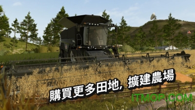 Farming Simulator 20苹果手机版