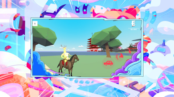 神奇宠物