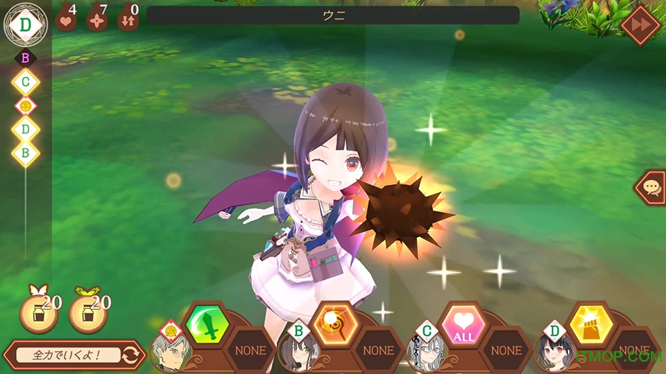 ｱﾄﾘｴｵﾝﾗｲﾝ