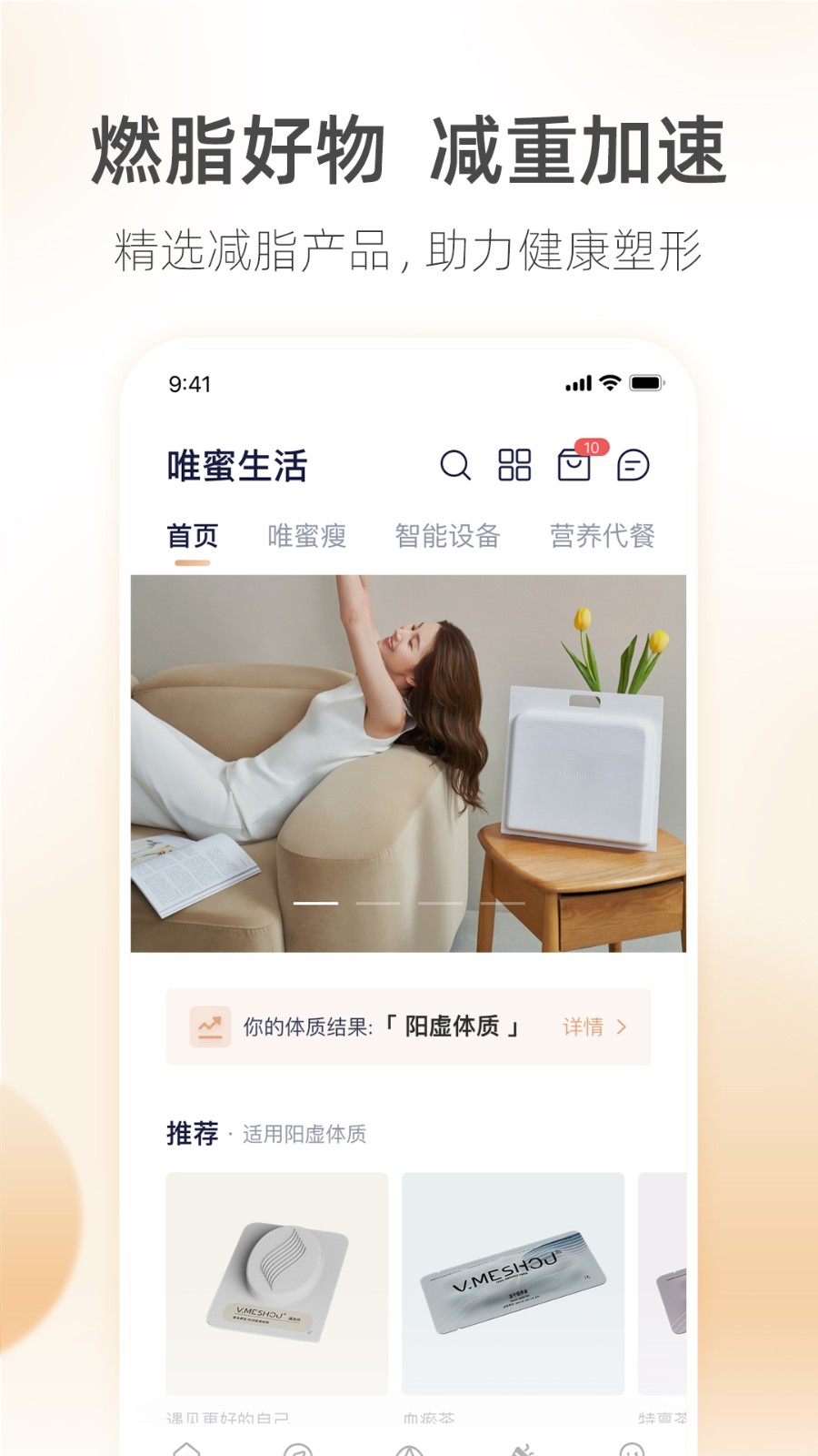 呼啦鸽 呼啦鸽