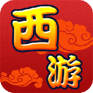 劲爆西游