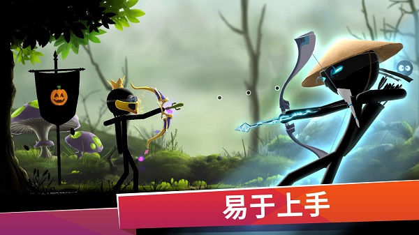 火柴人弓箭手中文版