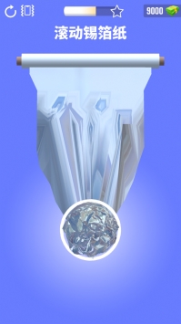 箔纸打造3D