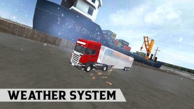 欧洲模拟卡车2最新版 欧洲模拟卡车2最新版