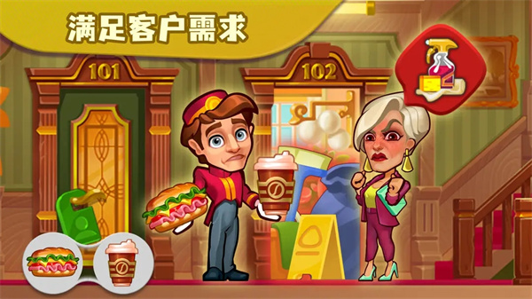 糖果泡泡龙疯狂版最新版