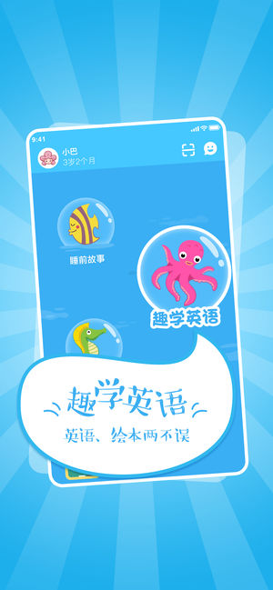 巴拉乌拉