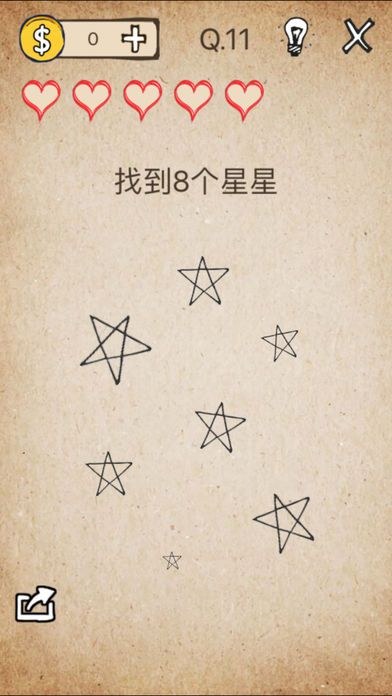 还有这种操作攻略游戏安卓手机下载