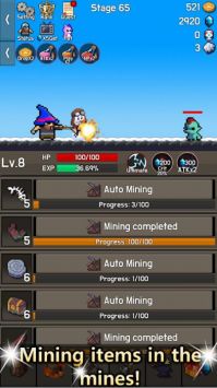 真实收集RPGCollect RPG