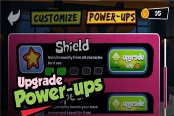 超速滑冰者Super Ice Slider